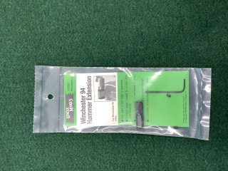 Winchester 94 Hammer Extension NEU