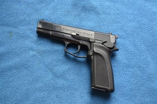 SCHRECKSCHUSS PISTOLE BROWNING GP DA 9 9mmPAK