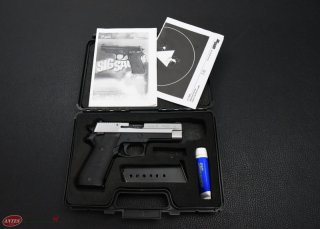 SIG Sauer Pistole Mod. P220 in Duotone Ausführung, Kal. .45 Auto