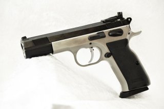 Tanfoglio Ultra Match, .45 ACP