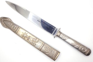 altes Gaucho Messer Brasilien **TOP**