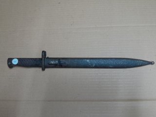 Ersatz - Aushilfsseitengewehr Nr 3