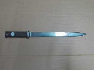 Ersatz - Aushilfsseitengewehr Nr 5