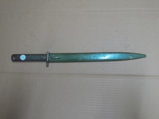 Ersatz - Aushilfsseitengewehr Nr 6
