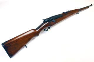 Infanteriegewehr - Koishikawa Arsenal (Tokio) Type 46/66 Siam (R.S. 121) | 8x52RSiam