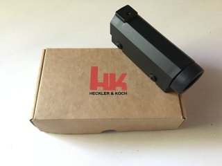 HK Hensold Zielfernrohr Original G36 SL 8