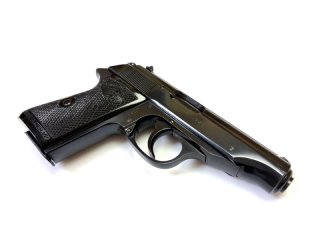 Pistole - Manurhin Mod. PP | 7,65mm