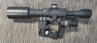 Russisches- ZF - NPZ PO