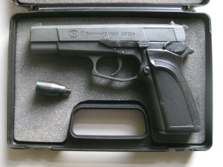 Browning GPDA 8 Schreckschusspistole