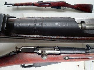 Rep. Büchse mit Klappbajonett, Mosin Nagant, 1945, M44 im Kal. 7,62x54R