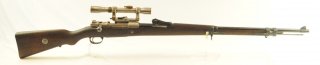 Steyr Gewehr 98 kal. 8x57JS