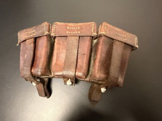 Alte Patronentasche-WW2
