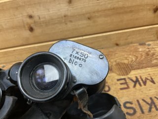 Fernglas Zeiss WK2 U-Boot Marine 7x50 +blc, mit Stoßschutz!