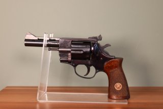 Weihrauch Arminius Revolver | Kaliber .357 Mag. l Gebrauchtwaffe| Heidejagd