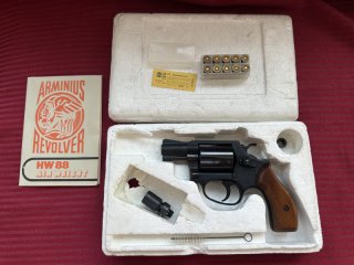 ===>Bester HW 88 für Verteidigung mit einfachster Laufsperre komplett offen wie damals erlaubt neu !