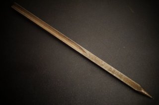 D.R.G.M., Kaiserlicher Fliegerpfeil, Eisen, Abwurf v. Flugzeug, WK1
