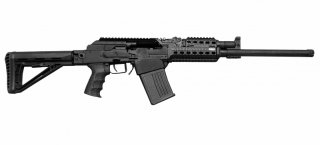 STEEL HAMMER HOME DEFENDER SHOTGUN .68 CO2 Paintball & Heimverteidigung wie SAIGA VEPR YUNKER AK74M