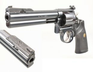 SMITH & WESSON Revolver Modell 586 PRACTICAL mit 6" Lauf im Kaliber .357 Magnum