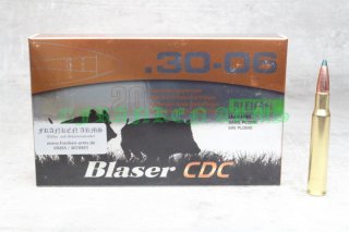 Blaser CDC .30-06 Spr. 160gr. 10,4g 20 Stück 80401140