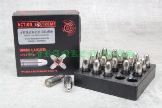 Geco 9mm Luger Action Extreme 108gr. 7,0g 20 Stück 2408123