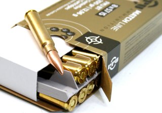 20 Schuss / 20 Patronen PPU 8x57IS JS MATCH A-541 200gr 12,96g FMJ BT Vollmantel Munition Partizan