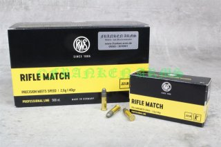 RWS Rifle Match .22 l.r. 40gr. 2,6g 50 Stück 2134225