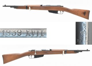 WK II Italienisches Carcano Kurzgewehr TERNI Mod. 1938 " Fucile corto " im Kal. 7,35mm Carc.