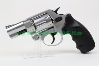 Röhm RG89 9mm R.K. Alu-Chrome inkl. 50-Schuss Platzpatronen Versandkostenfrei 28848000
