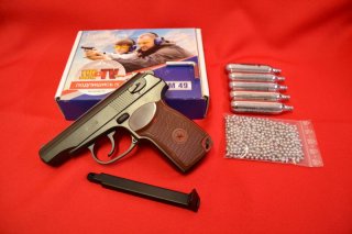 Borner Makarov PM 49 * CO²* BB´s * mit Starterpaket
