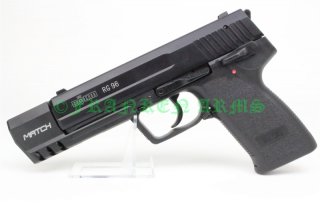 Röhm RG96 MATCH 9mm P.A. brüniert inkl. 50-Schuss Platzpatronen Versandkostenfrei 28064004