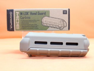 AR-15: Handguard Magpul MOE M-LOK (MAG424-FDE) Carbine Polymer Flat Dark Earth