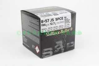 Sellier&Bellot 8x57IS SPCE 196gr. 12,7g 50 Stück 155487