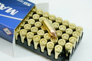 50 Schuss MAGTECH 9mm Luger 9x19 Pistolenpatronen FMJ 124gr 8,0g Vollm. #9B Kurzwaffenmunition IPSC