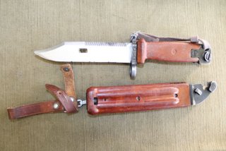 Bajonett russisch AK M59/2 (Klinge hat leichte Kerben)