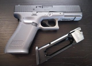 GLOCK 17 Gen5, cal. 4,5 mm (.177) BB, CO², < 3,0 J, Tungsten Gray