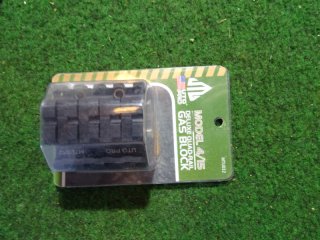 Gas-Block Picatinny / UTG Leapers AR15/M4 - neu
