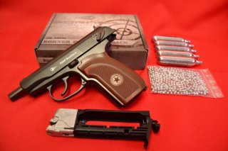 Borner Makarov PM 49* BlowBack * CO²* BB´s * mit Starterpaket