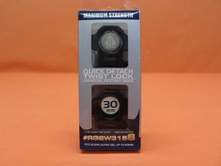 UTG QD Montageringe 30mm Medium (RG2W3156) Twist Lock Alu schwarz für Picatinnyprofil BH=15mm