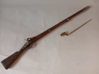 Französisches Reglementsgewehr Typ 1867 „à tabatière“, Krieg von 1870/71, Belagerung von Paris/Paris