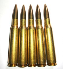 Dekomunition Dekopatrone Dekopatronen 12,7x108 12,7 x 108 .50 BMG .50BMG UdSSR Messing DSchK NSW Jak