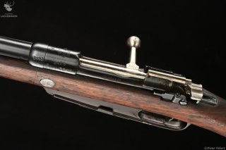 Gewehr 88 Amberg 1889 Kaliber 8x57J