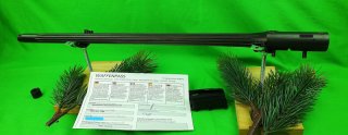 Blaser R8 kannelierter Jagdmatch Austauschlauf .300 Win. Mag. Mündungsgewinde M17x1