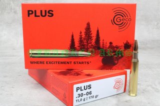 GECO Plus Jagdmunition Büchsenpatronen verschiedene Kaliber