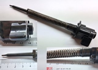 Schlagbolzenfeder Schlagbolzen Schlößchen Druckbolzen Flügelsicherung für M98 System 8x57IS