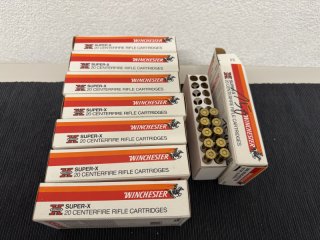 Winchester Super X Silvertip .308 Win 150 grain Jagdmunition Jagdpatronen