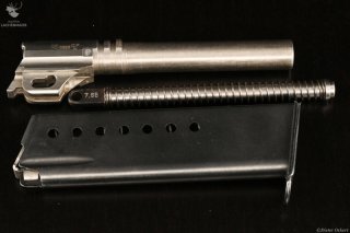 SIG P210 Austauschlauf Kaliber 7,65mmBrowning