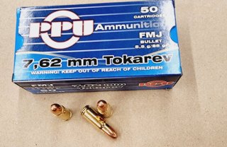 7,62 Tokarev/85grs A-147 PPU FMJ 50 Stk. # SSZ Berka