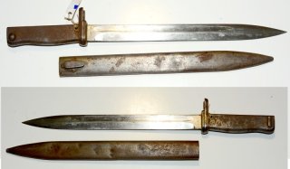deutsches Ersatz Bajonett 1. Weltkrieg