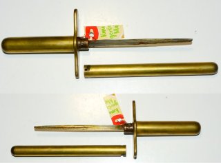 Französischer Grabendolch WK1, Kantinenmodell