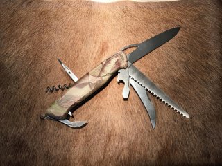 Schweizer Jagdtaschenmesser WENGER Hardwoods 57